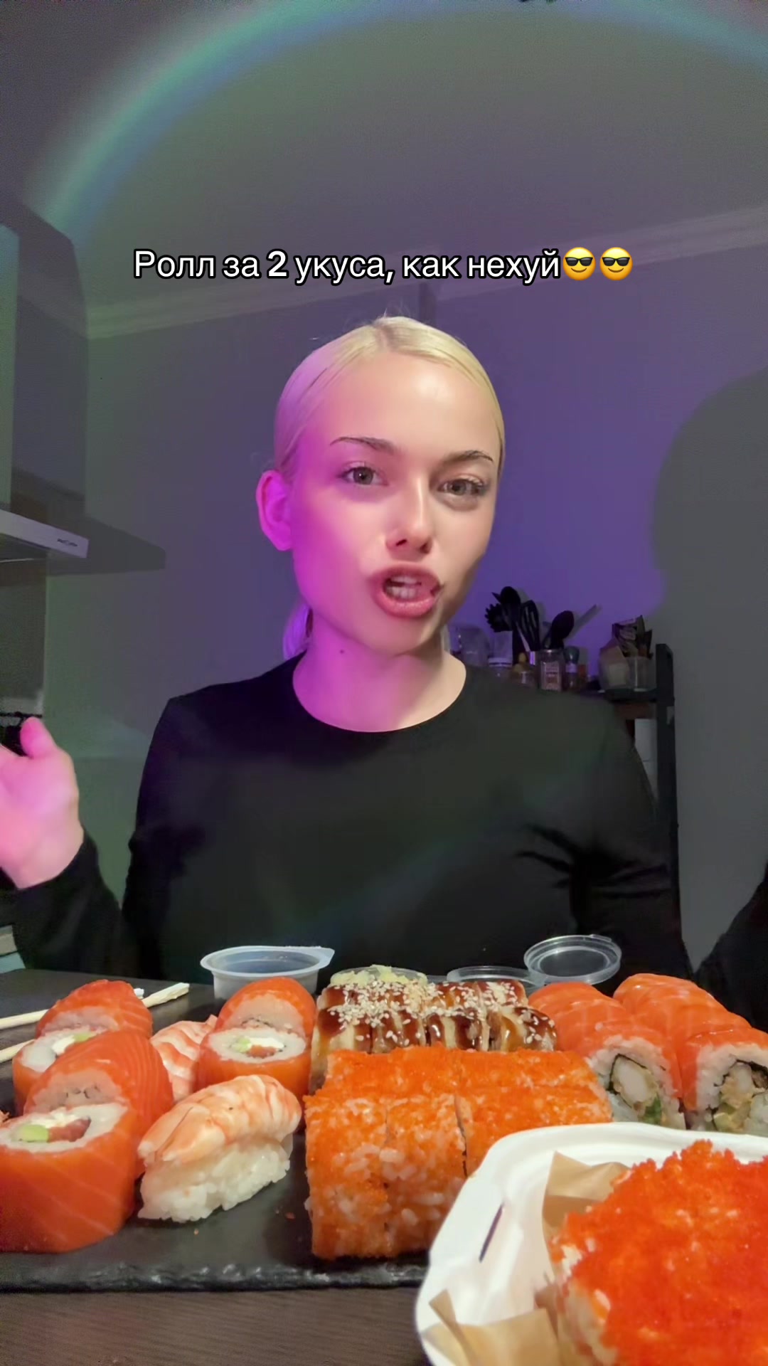 @ТГК: МАСИКОВНА