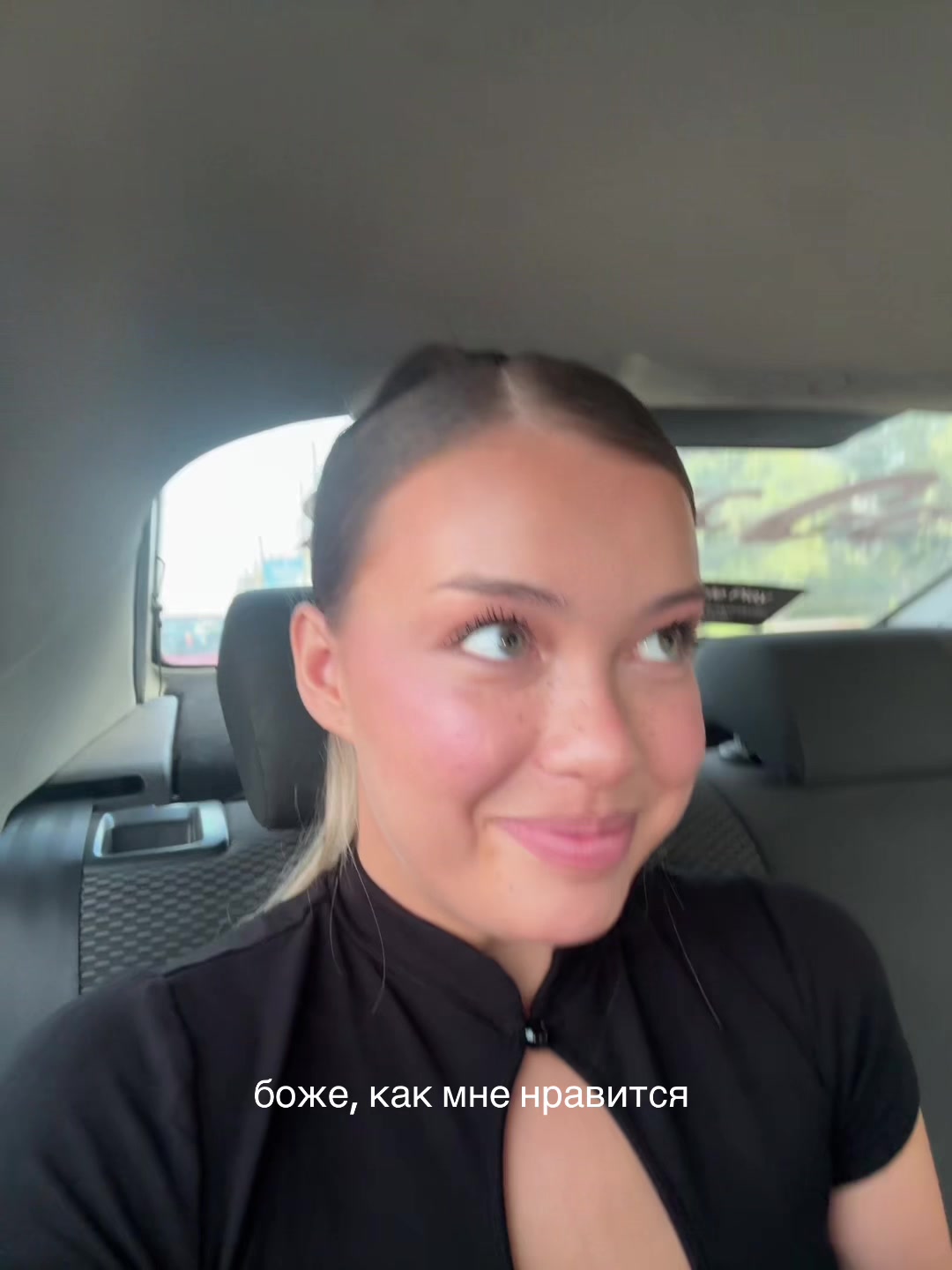 @🎀Karolina🎀