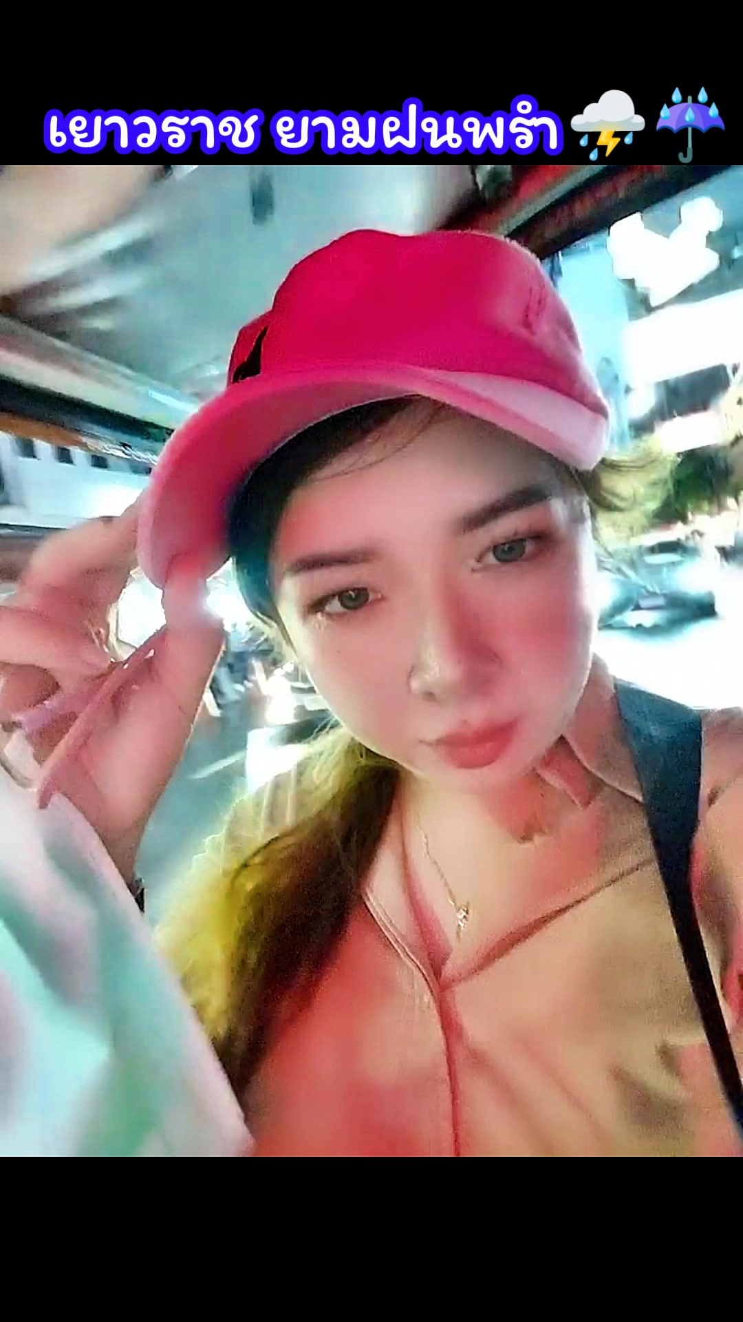 @natthidaby23
