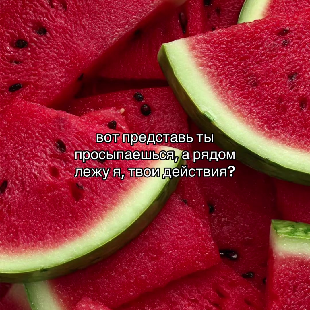 @Х̶И̶Т̶Ы̶ У̶ П̶Л̶И̶Т̶Ы̶🎧