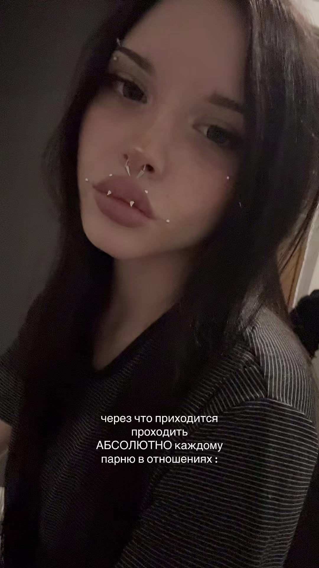 @леля мипо