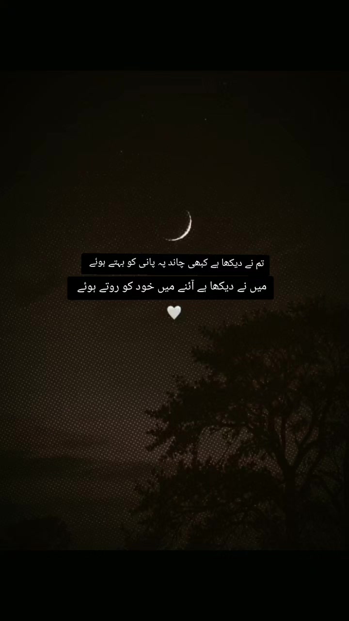 @🚩 ثناء