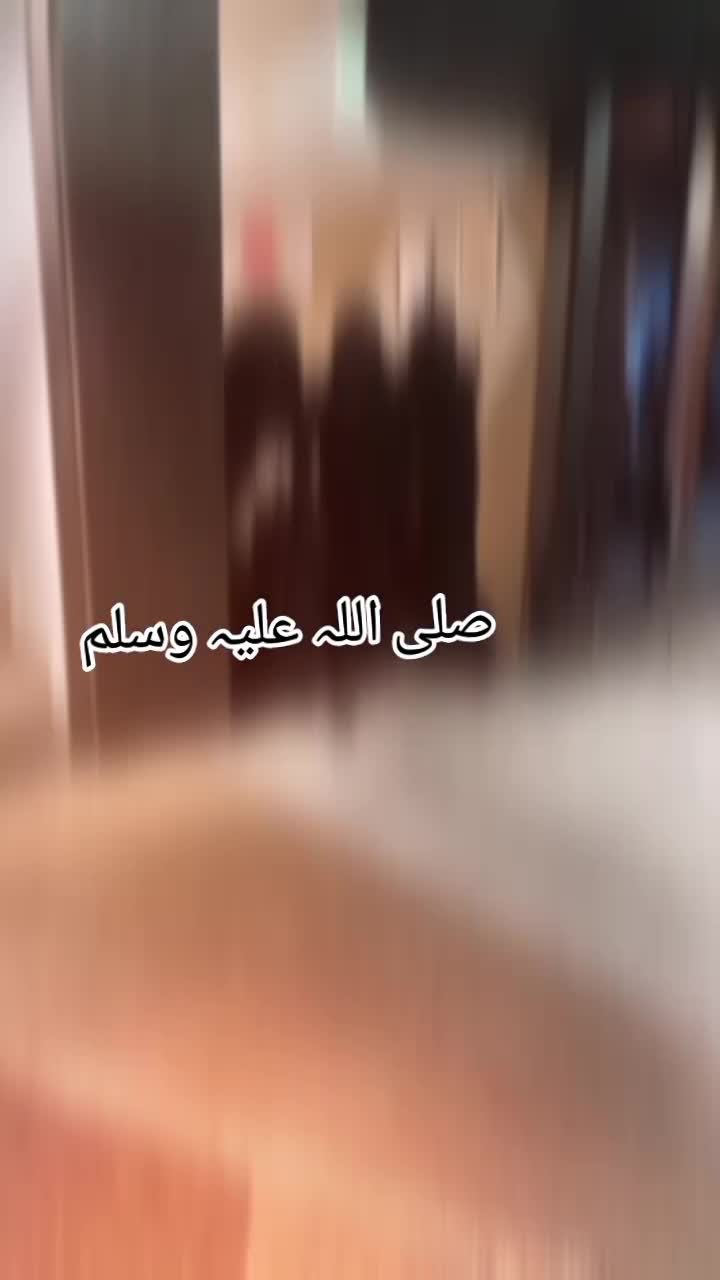 @❣️بنت فاطمہ❣️