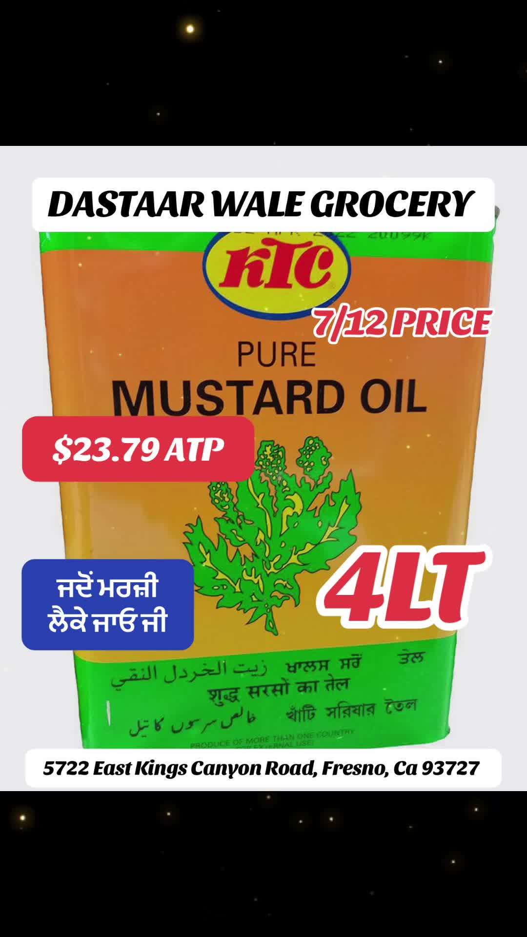 @DASTAAR WALE GROCERY