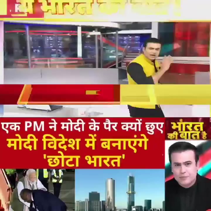 @Shekh Najim