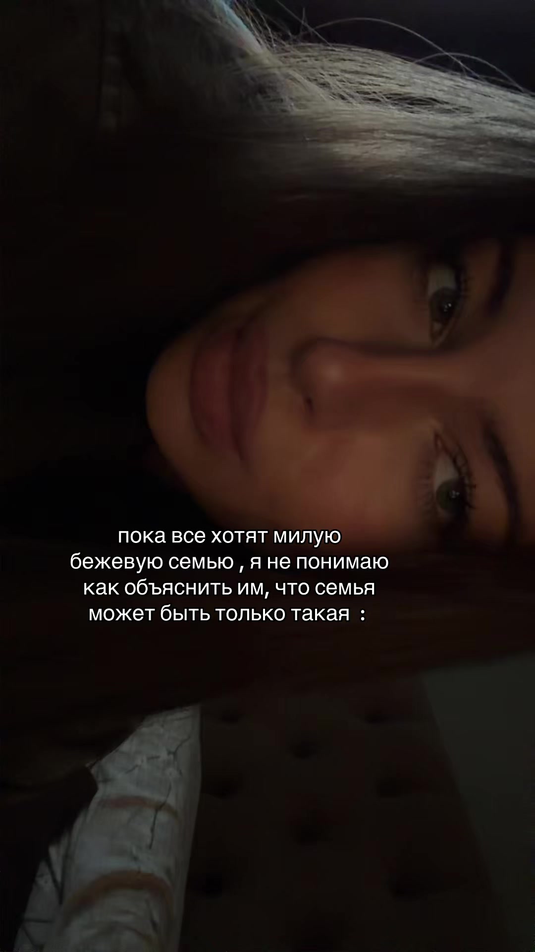 @Анастасия