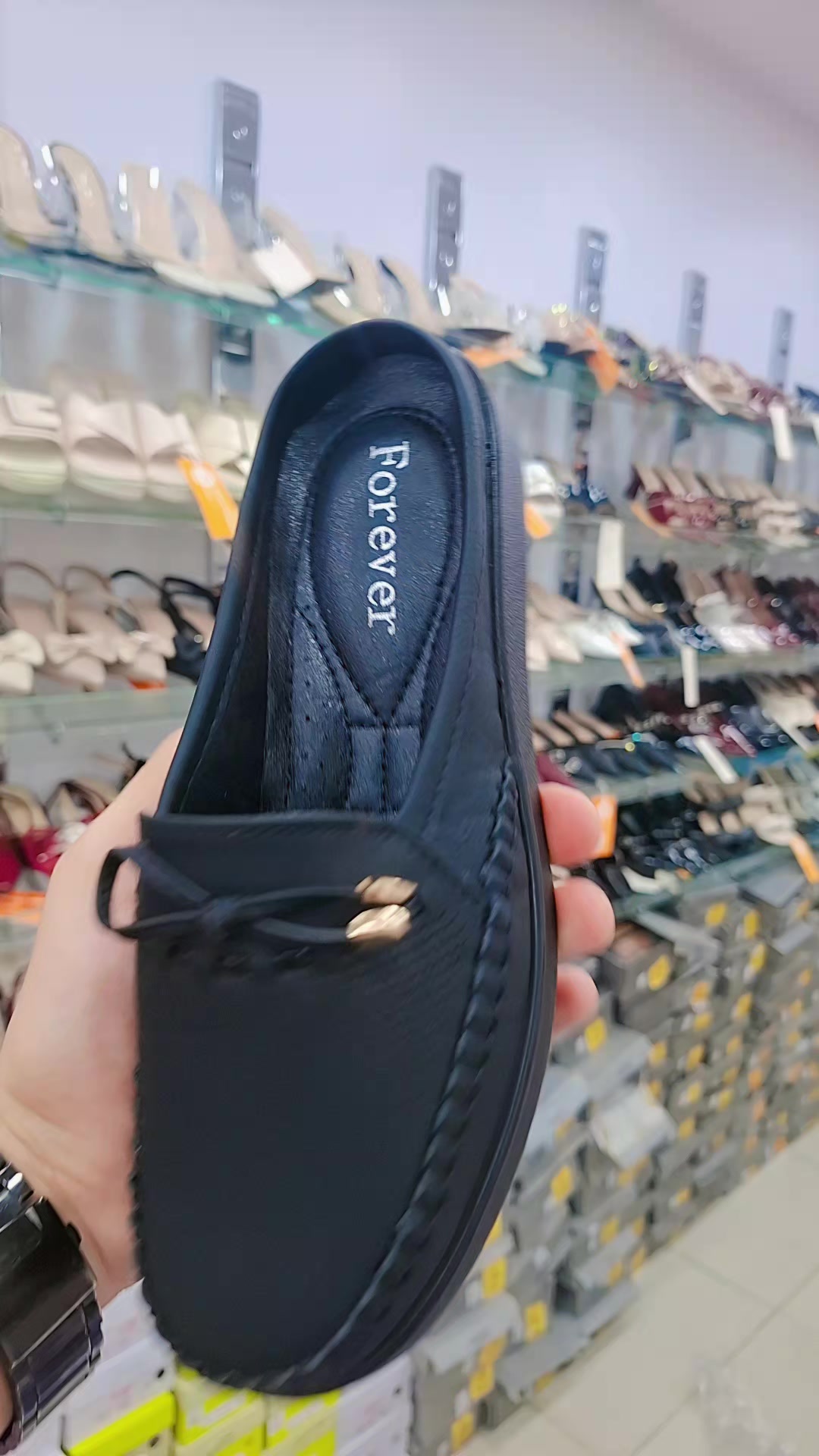 @Galaxy Footwear { ATTARIYA }