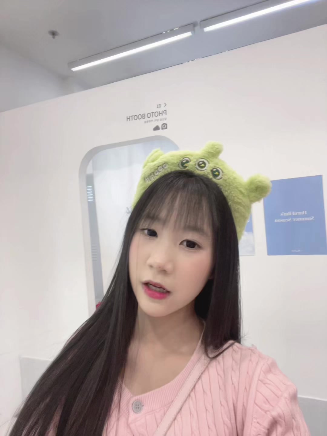 @ปลายฟ้าาา