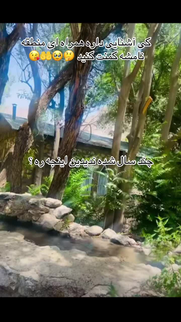 @Fun with me 🤗