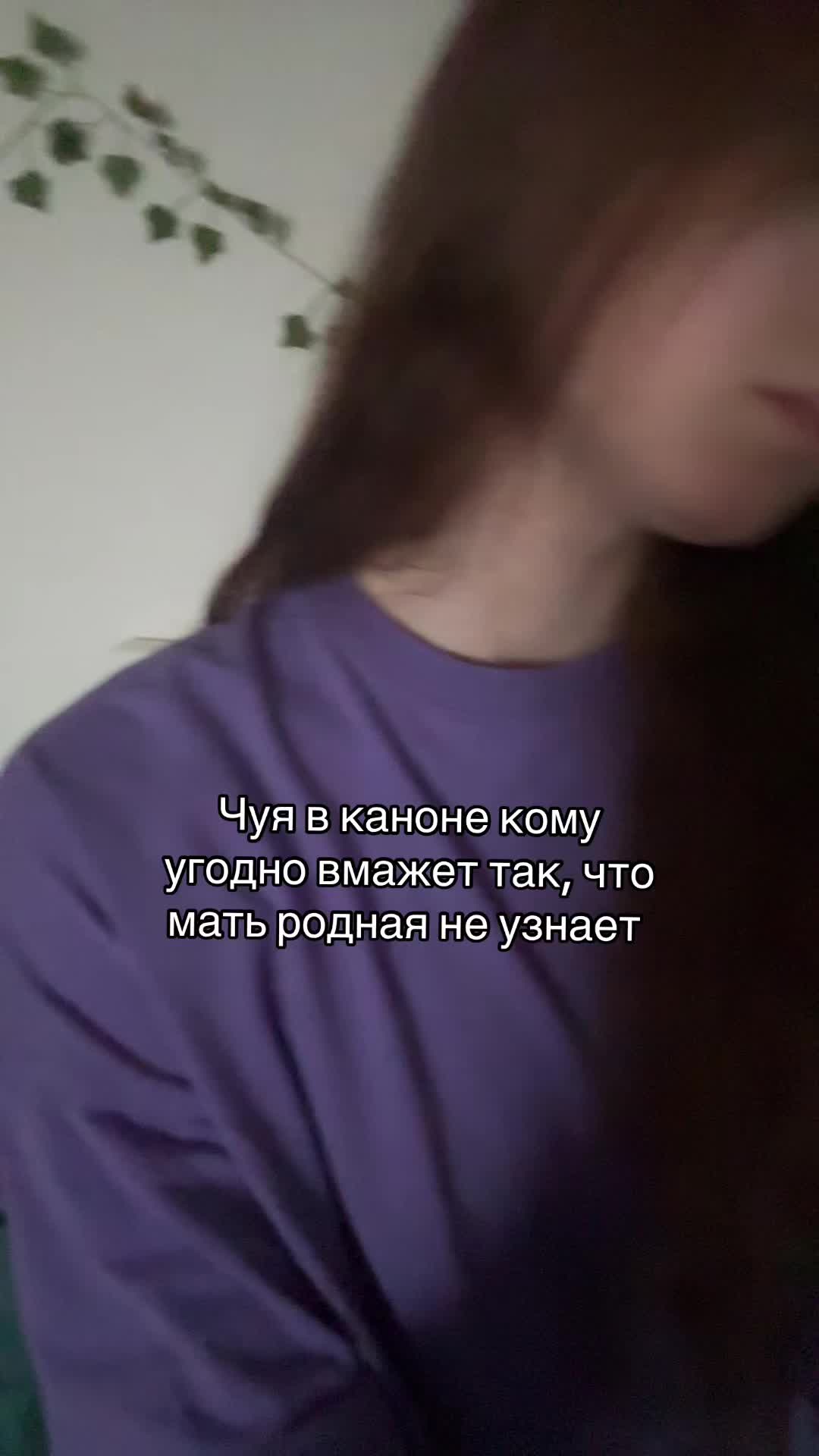 @дазу озай