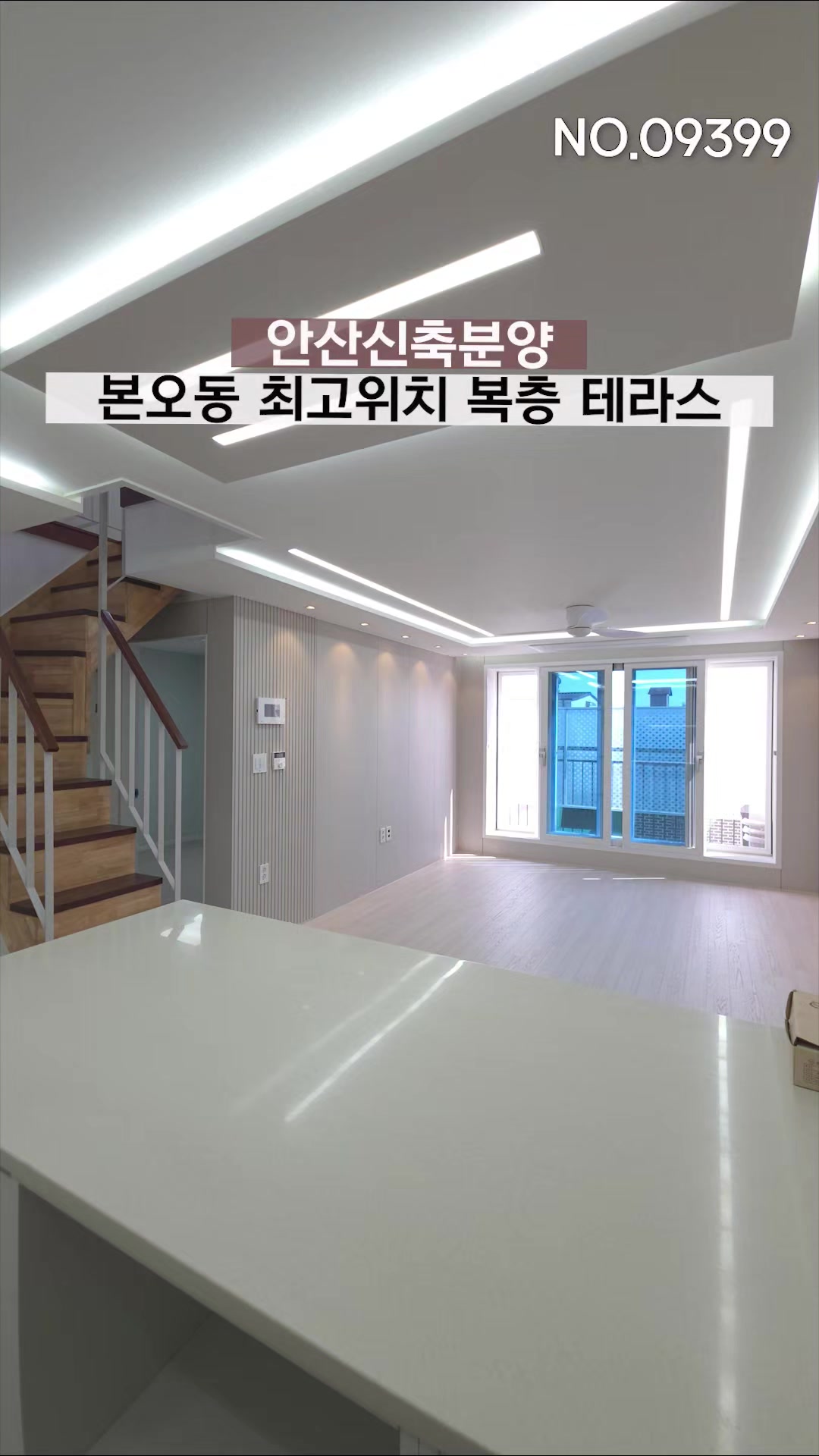 @분양사무실☎️1644-0875