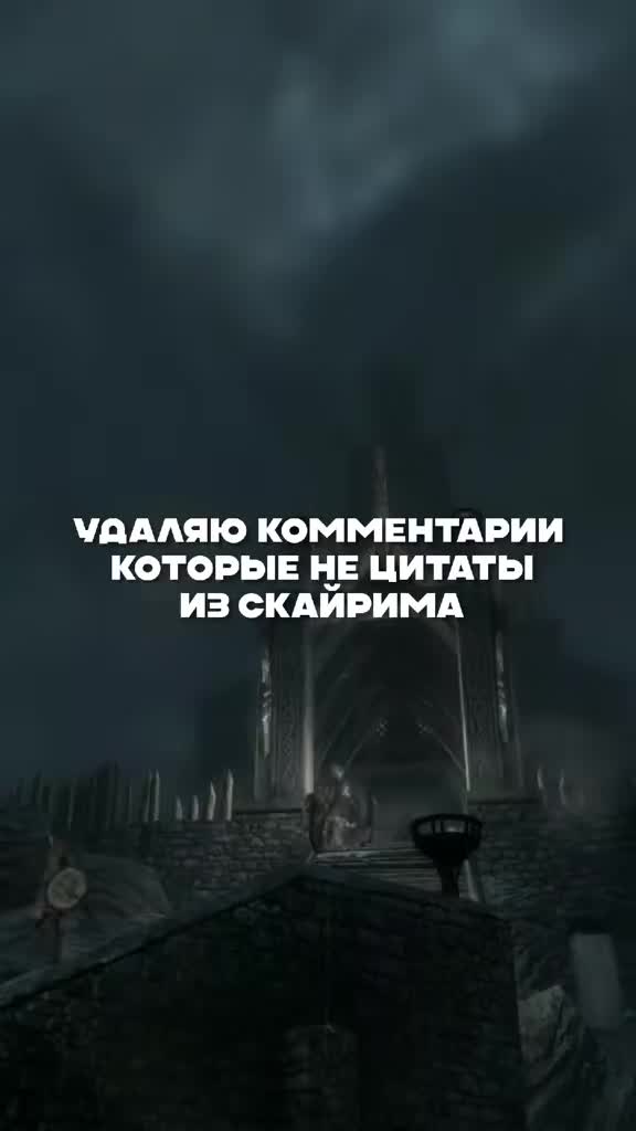 @yorwas