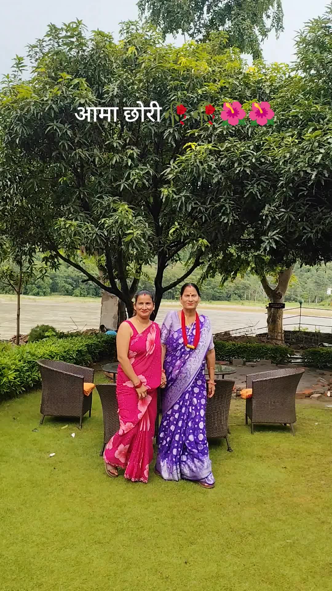 @Gaura Dhamala