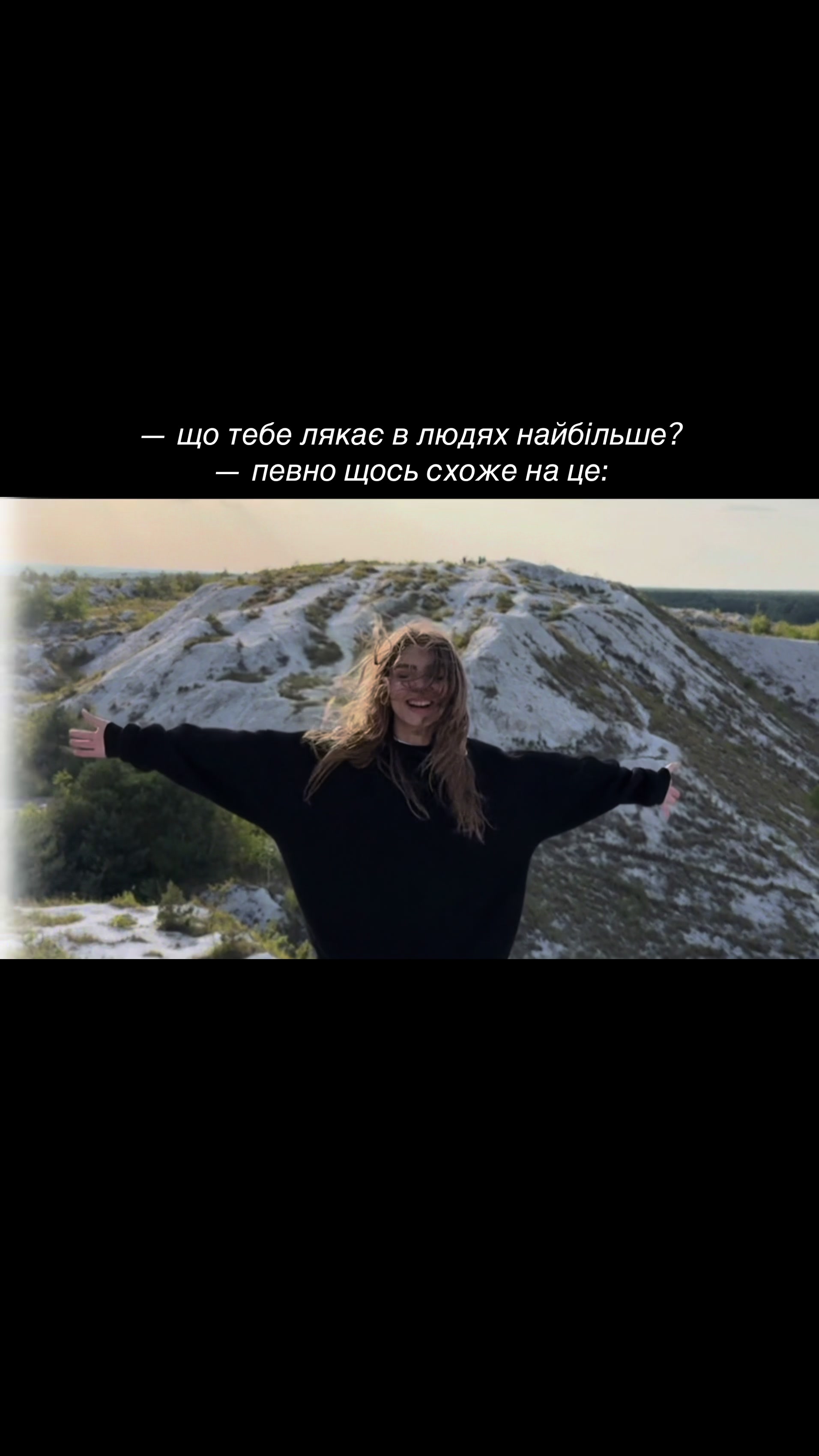 @ZHYVA🪽