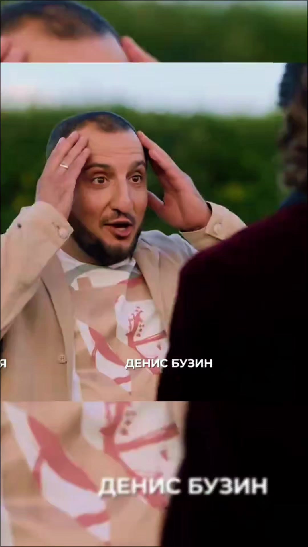@zигафон | gazan