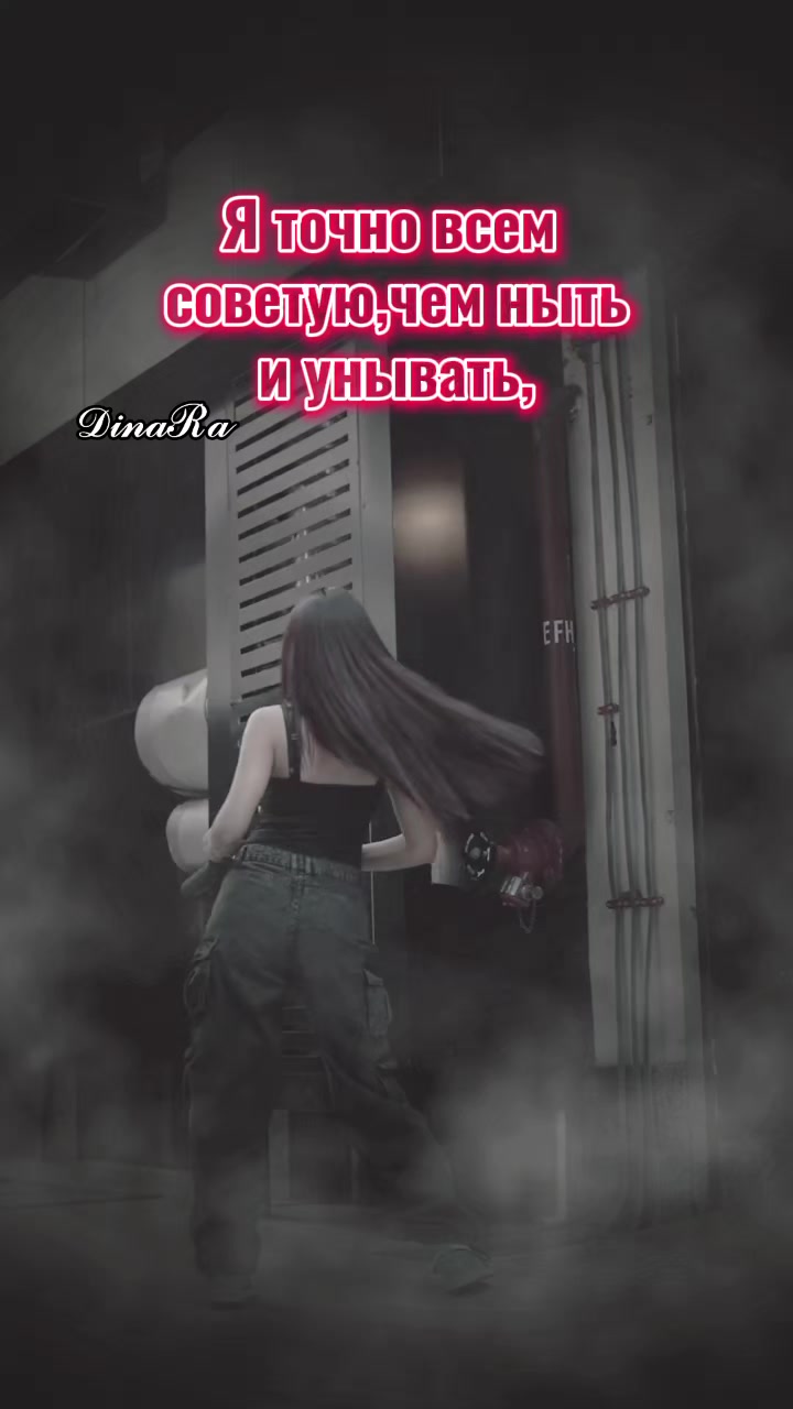 @💫🌹🅳🅸🅽🅰︎🆁︎🅰︎🌹💫