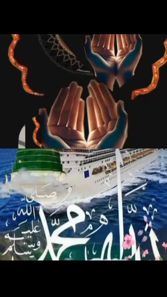 @Nazim Ali