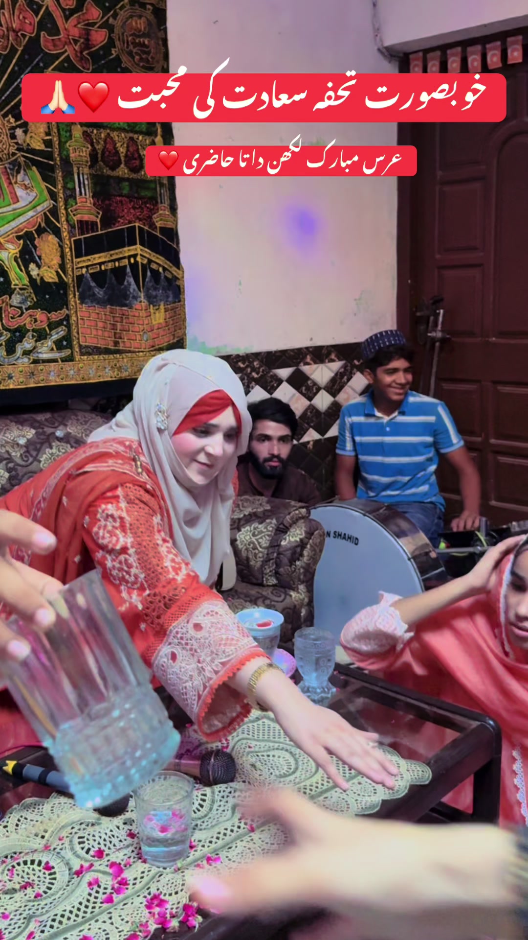 @Sana Qadriya naatkhwan