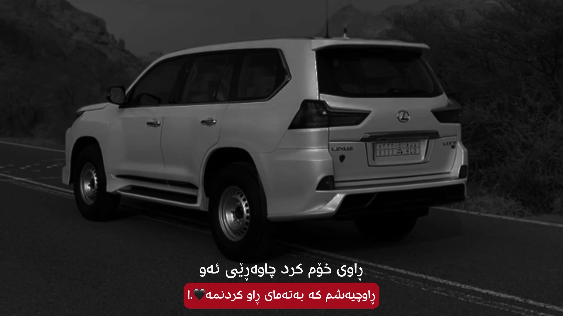 @ᗪᗩᑎO | ﮼دانؤ 🖤