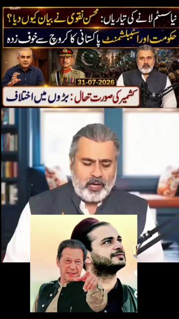 @Saad Khan