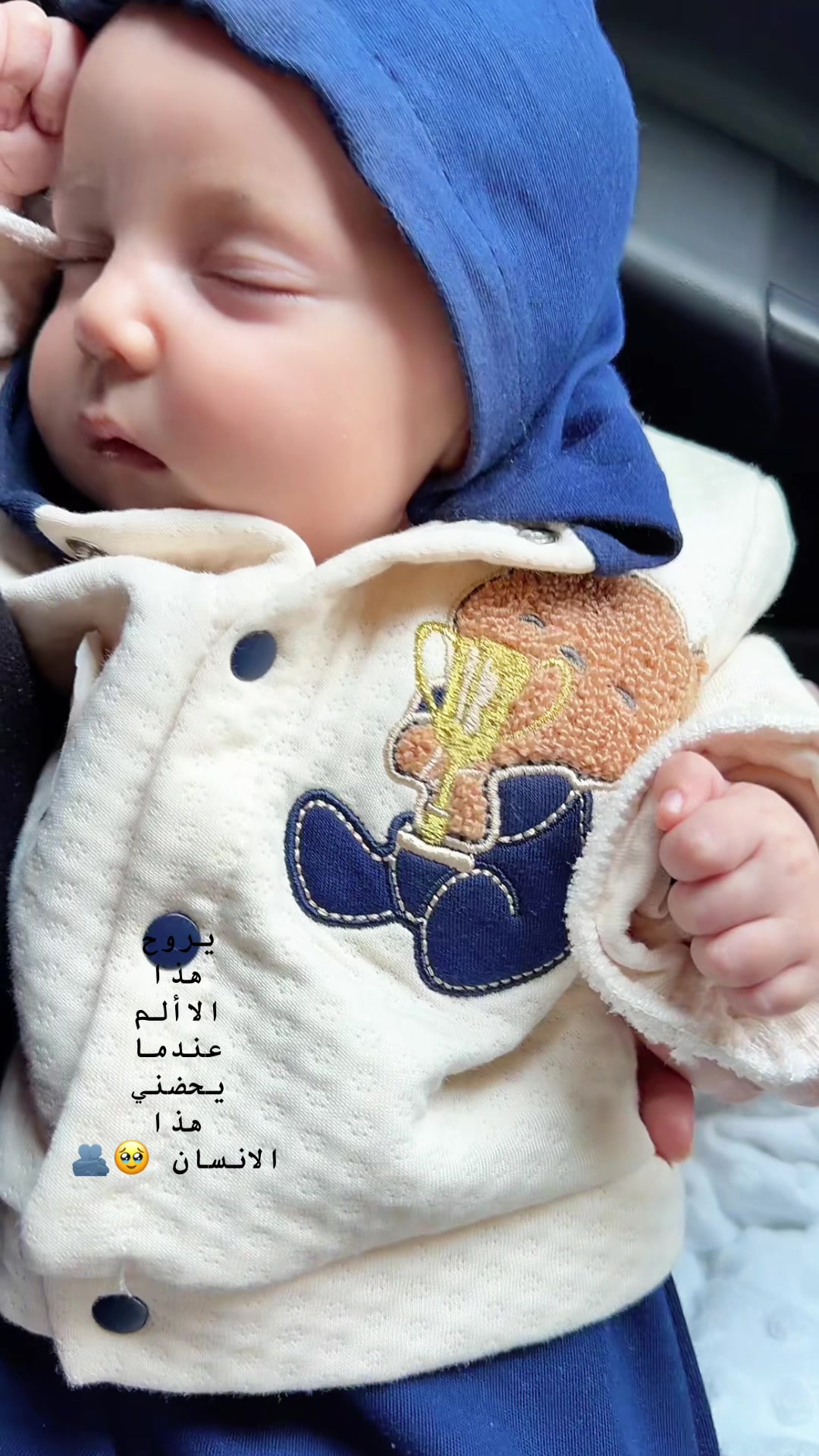 @امہٰۣ الہٰۣۗلہٰۣۗۧﹻولہٰۣۗ H 👑