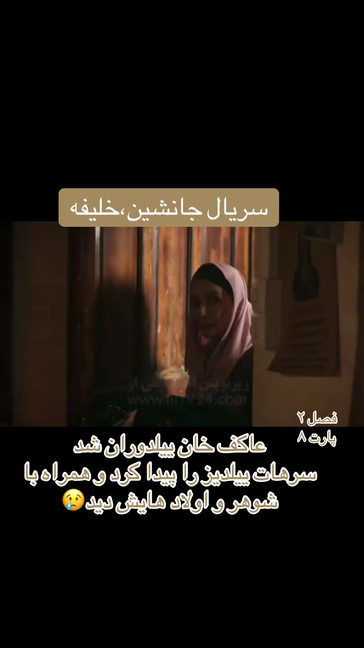 @سریــال تایـــم🎞️