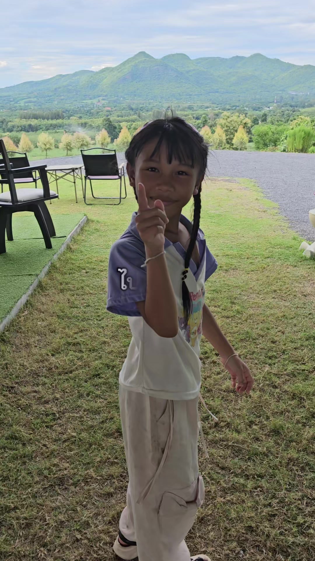 @นัดดาชอป