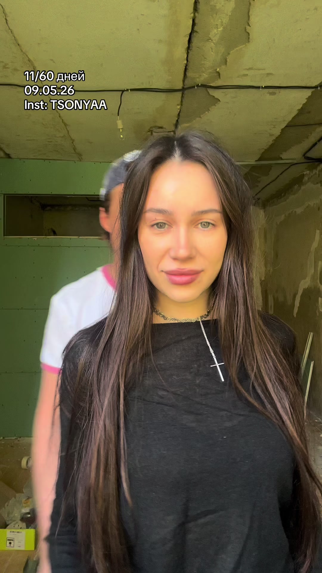 @СОНЯ Т