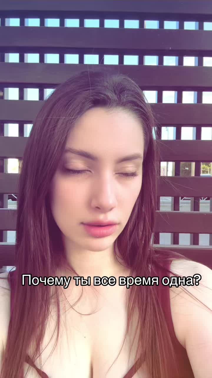 @Лина Авдеева