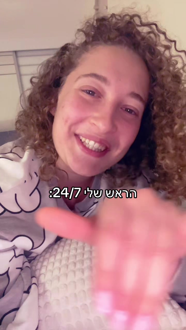 @מאיו🫶🏼💗