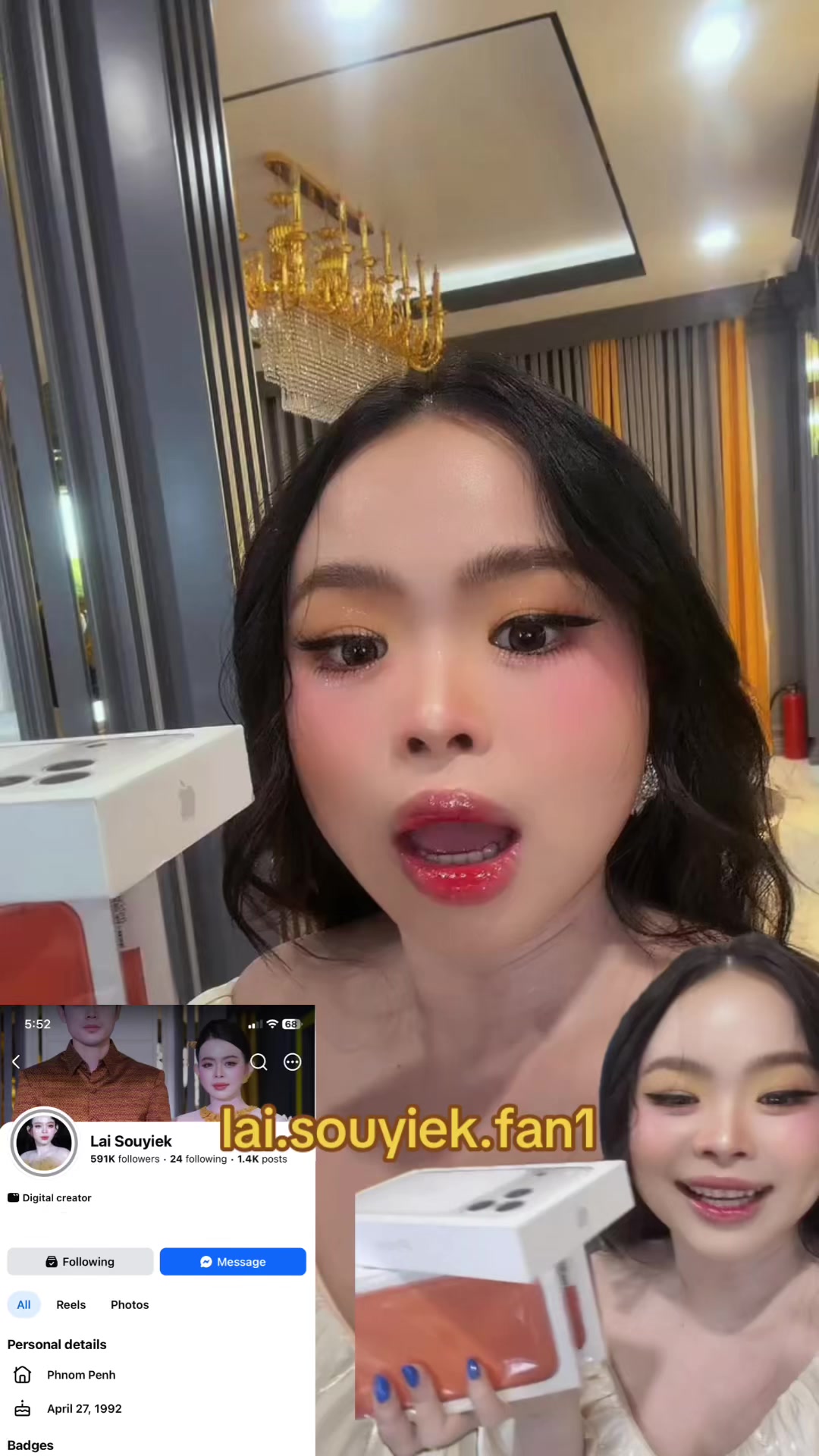 @Lai Souyiek Fan๐ป๐