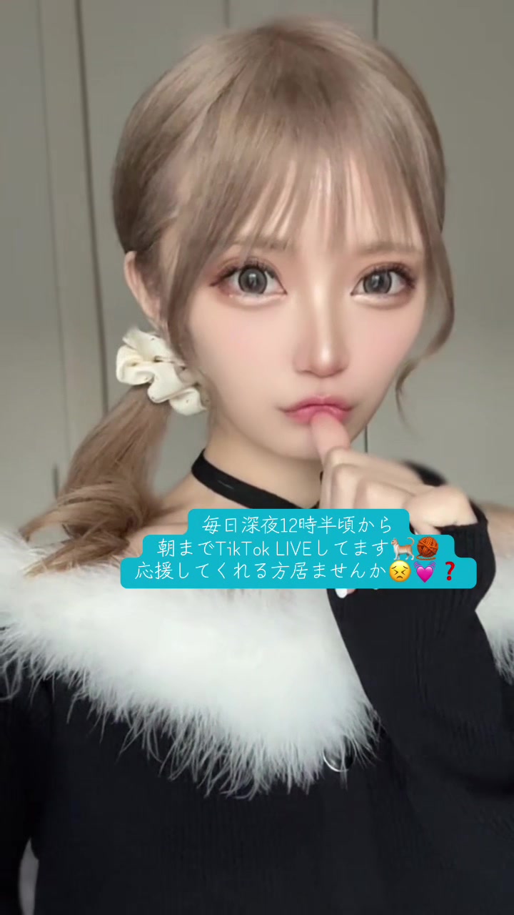 @🐈たま🧶