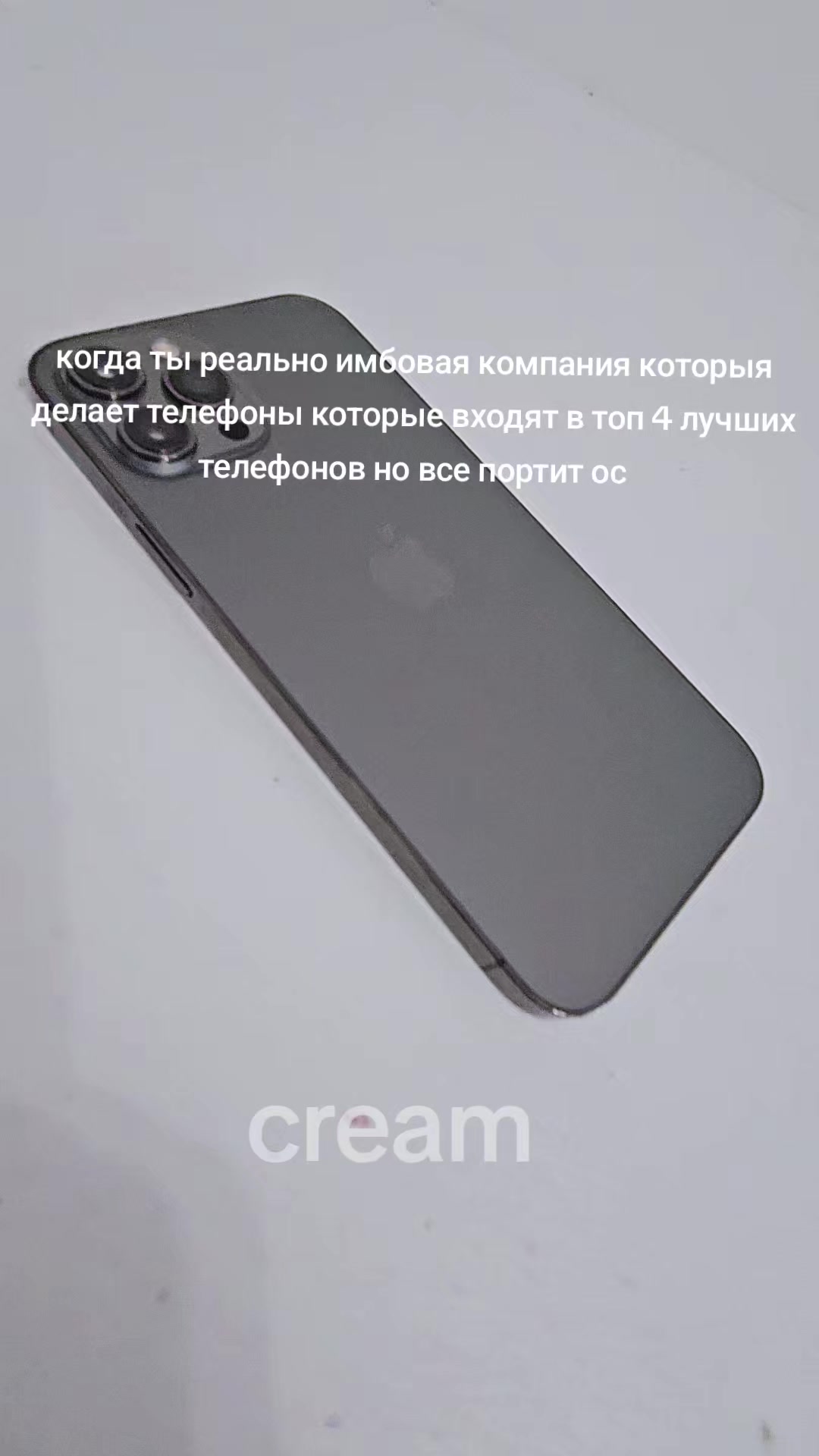 @Cř&ecirc;ǎm |tech