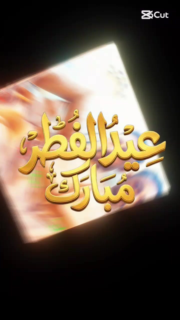 @ShahNawaZ Balloch