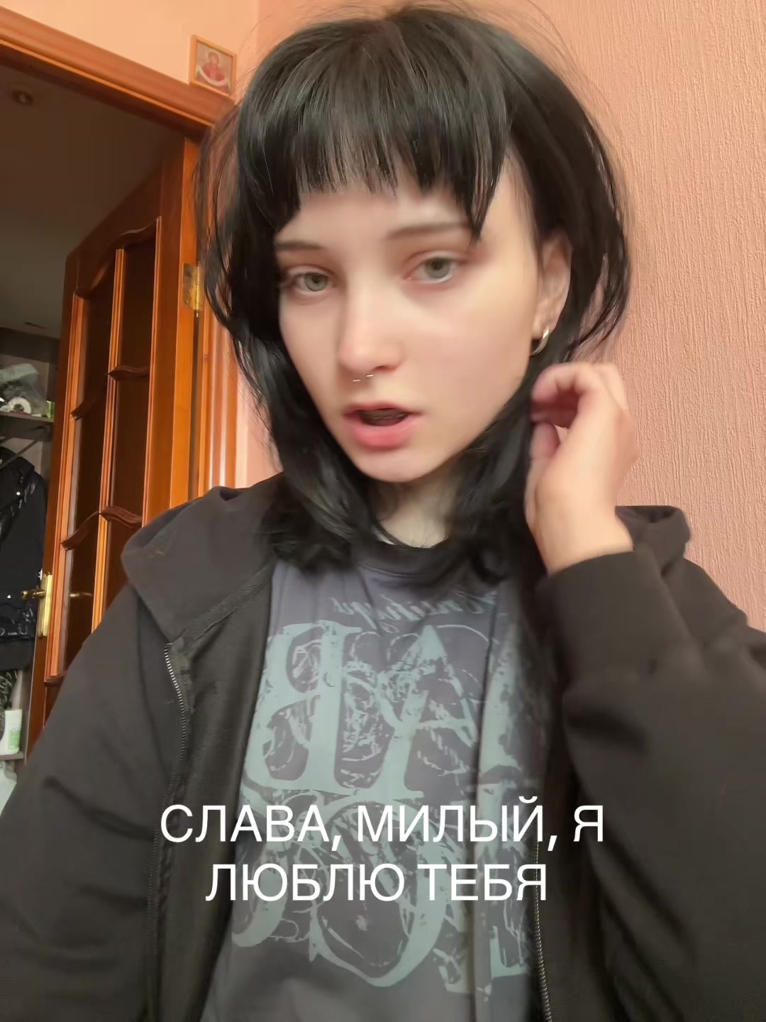 @кристина супервайзер