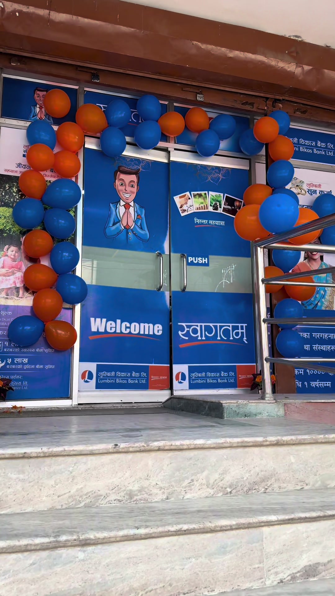 @Sandhya Khatri