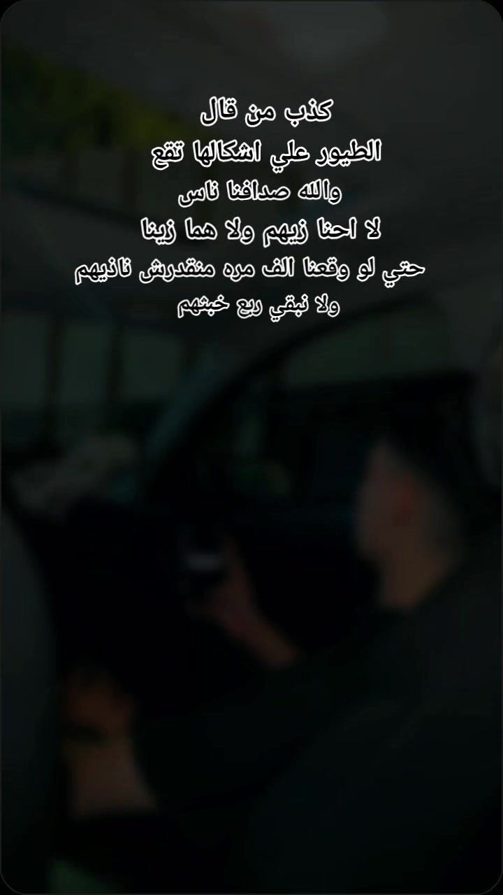 @مح مد