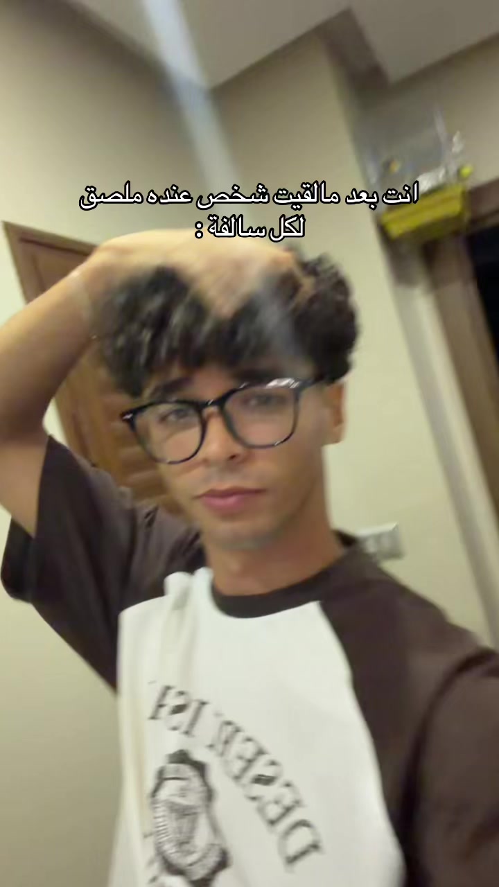@Bilel Hlaila