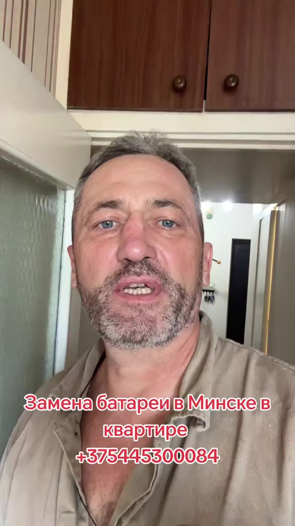 @Випсварка.бел