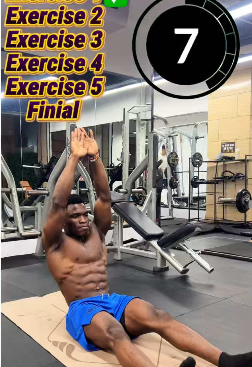 @FITNESS BEASTTRA