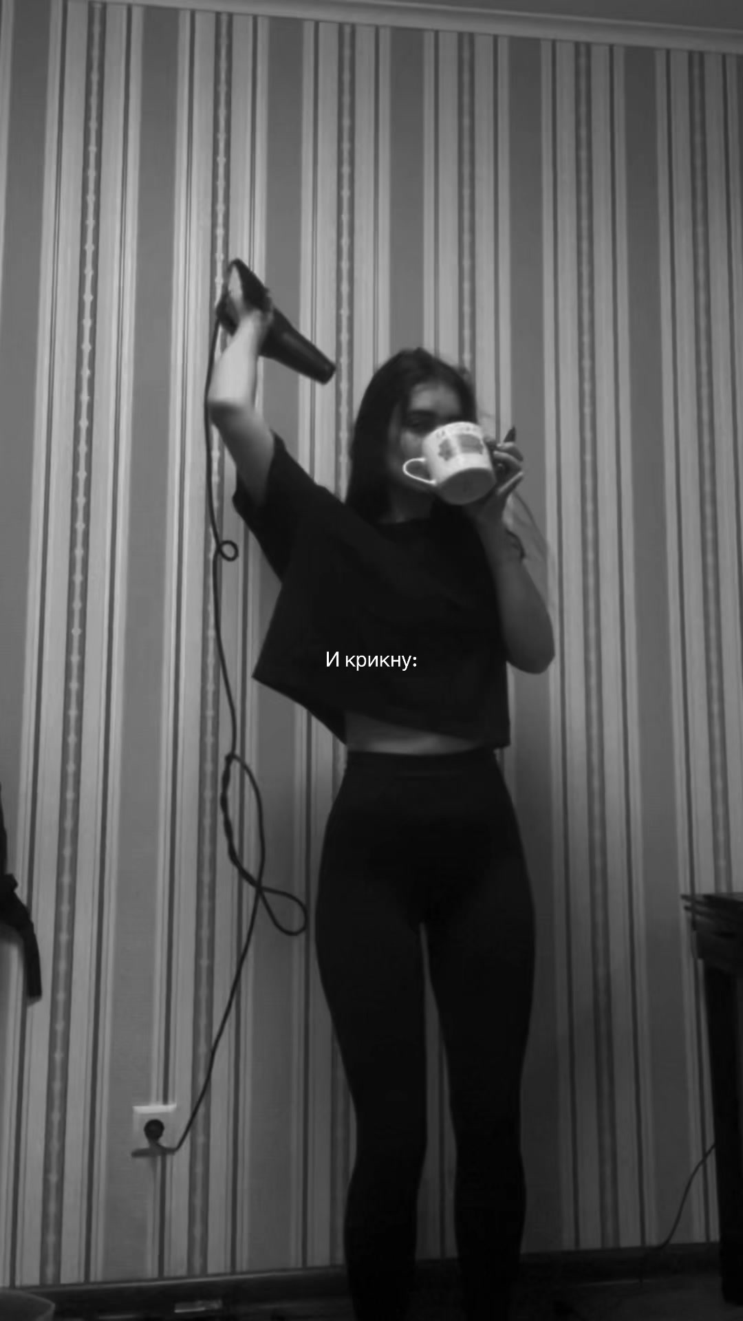 @Brunette_666_