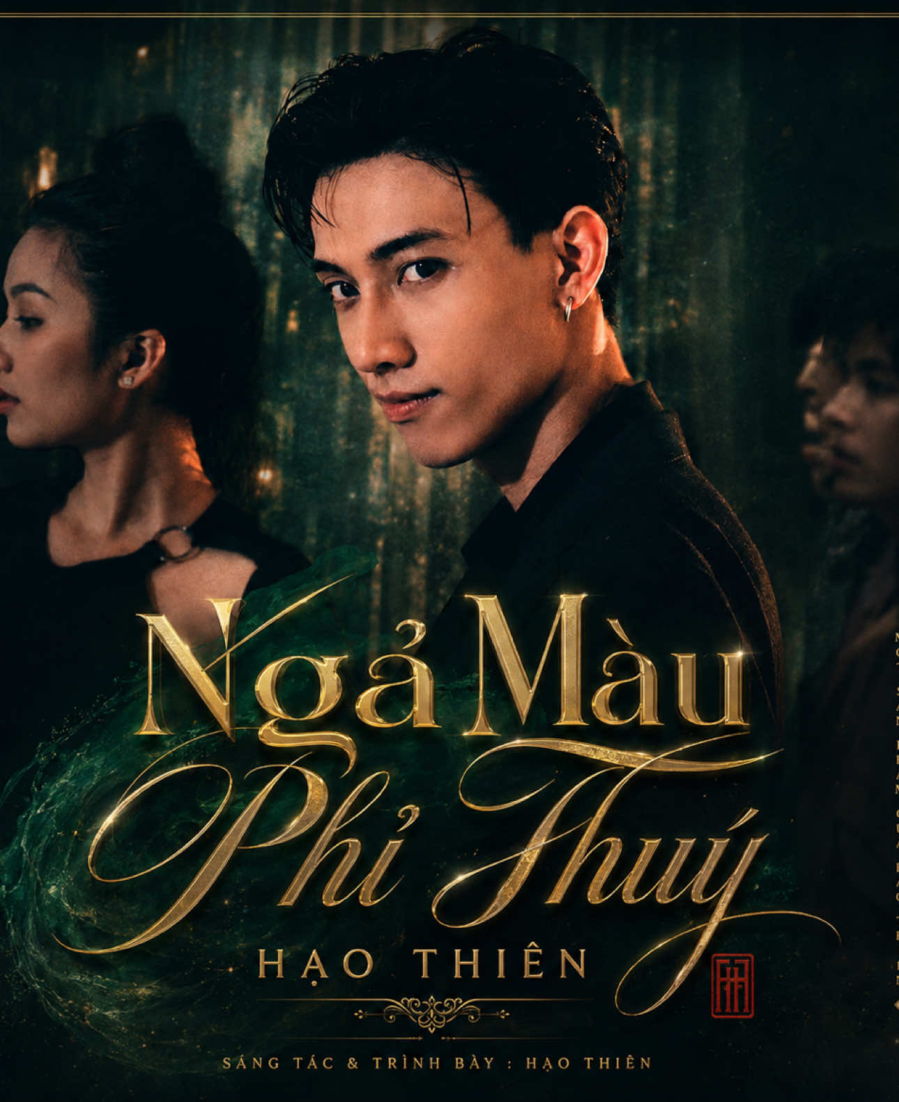 @Hạo Thiên