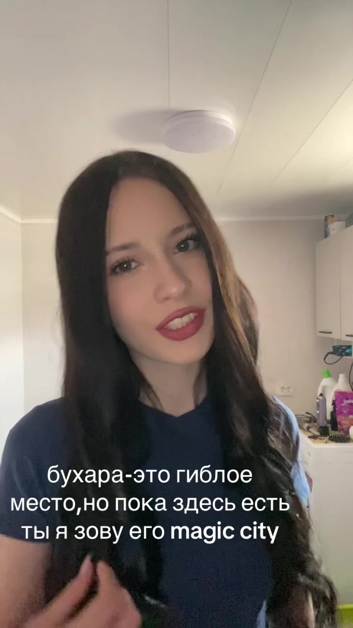 @сапфирка