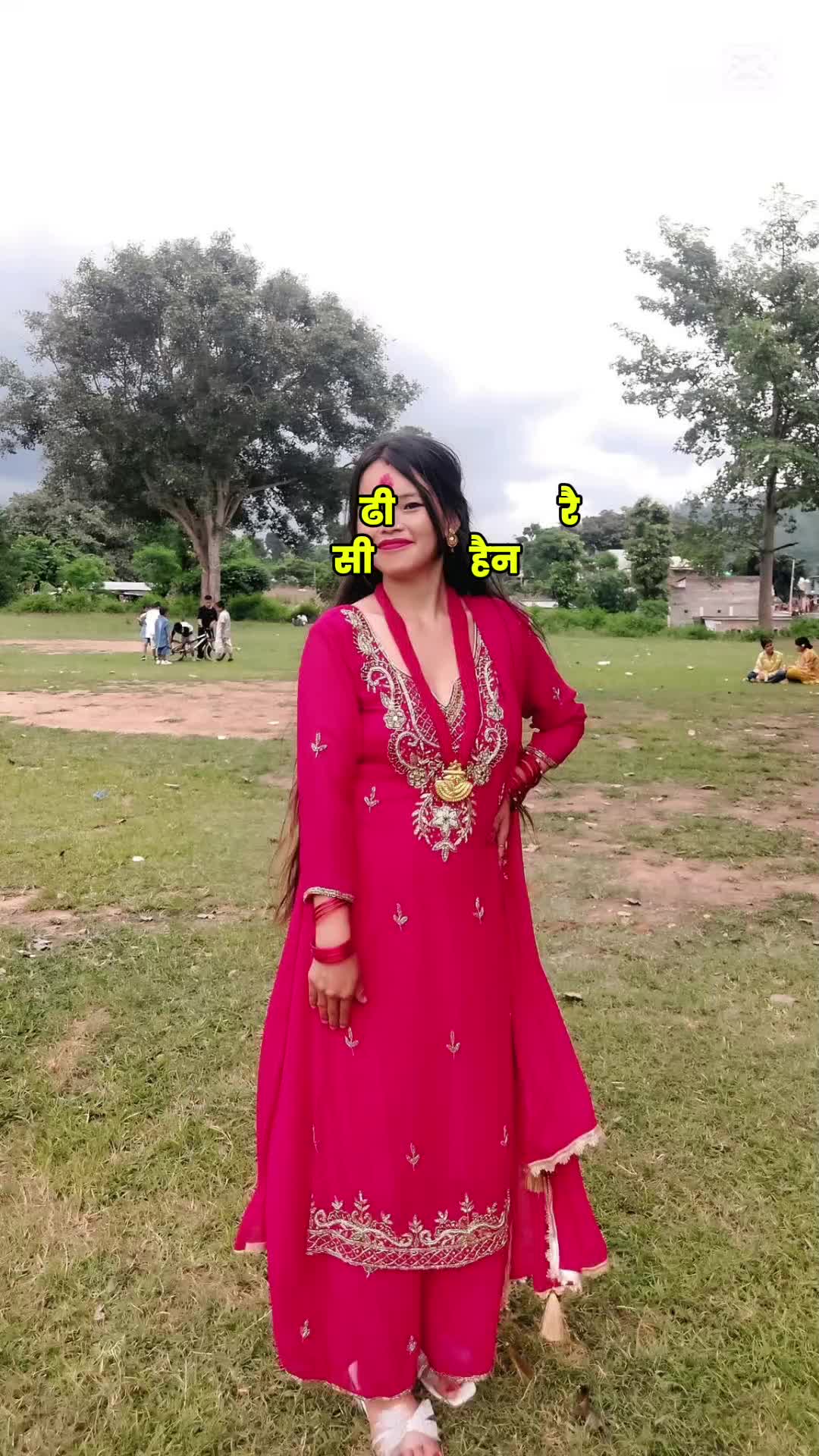 @{अर्जुन कुमाल}🙏🙏