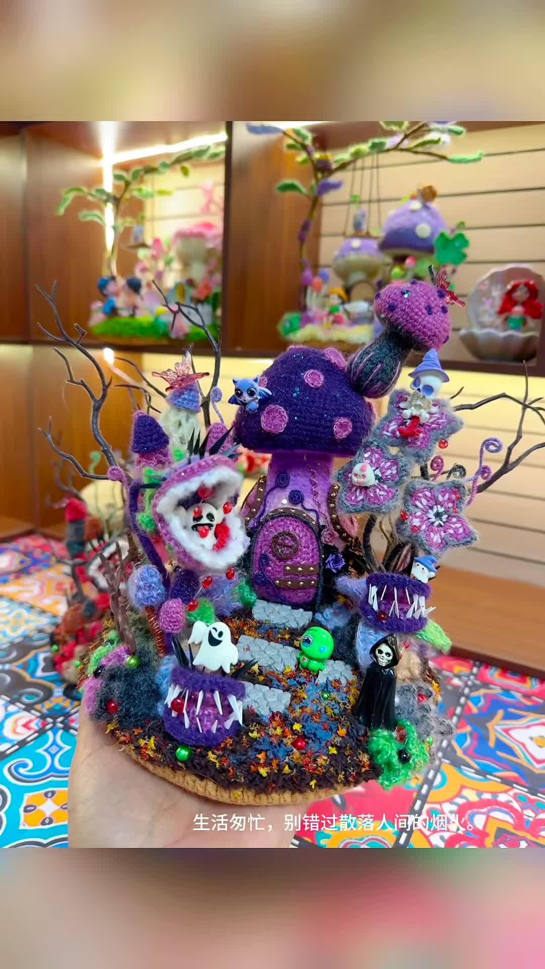 @DaisyHandmadeCrafts