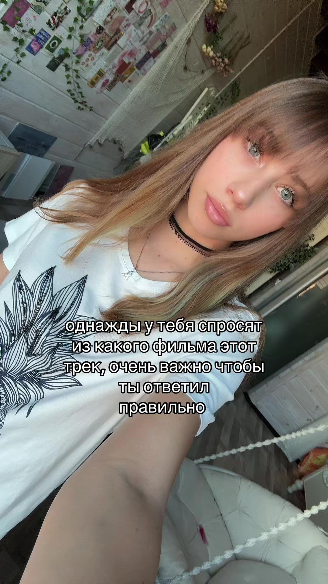 @НикаLeto🎤