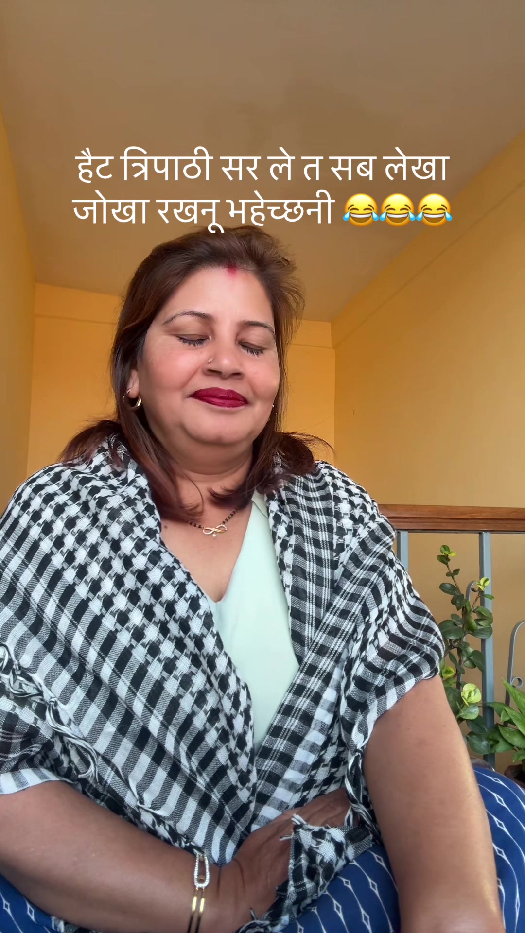 @Mina Tiwari