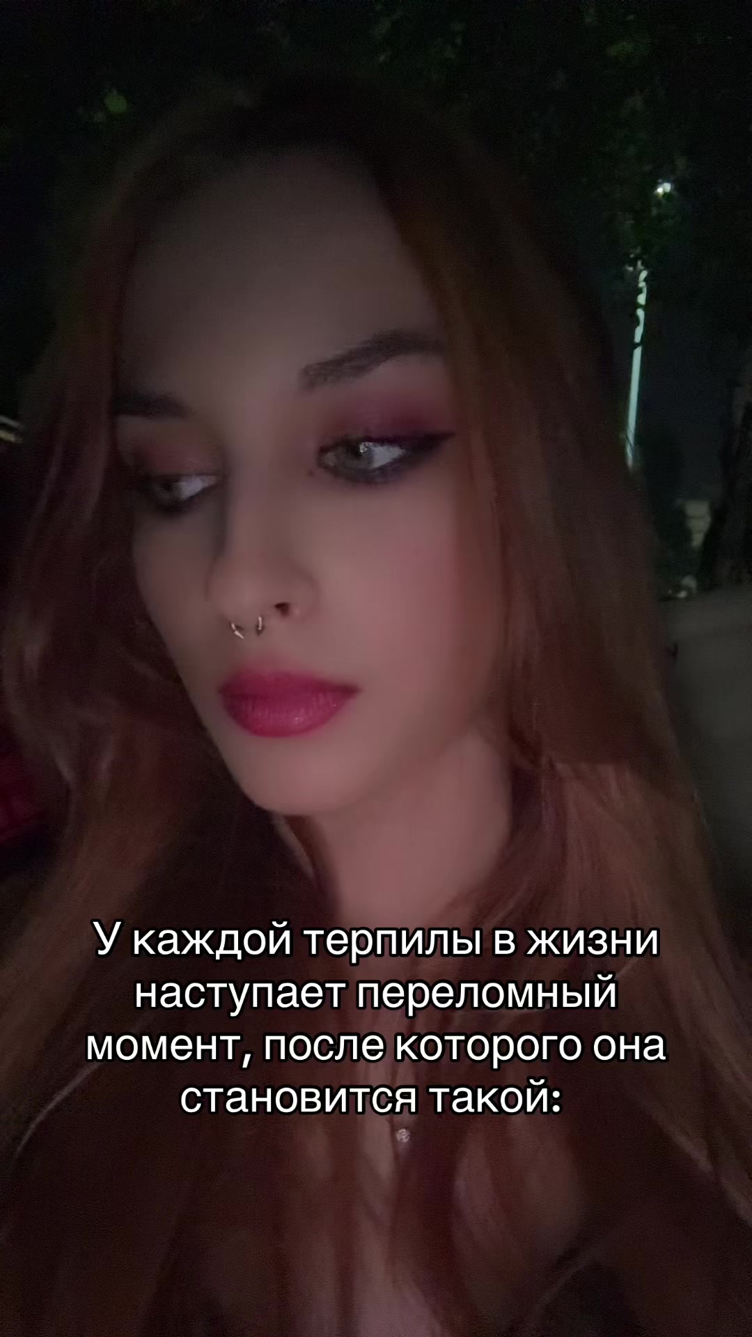 @l_lisssa_a