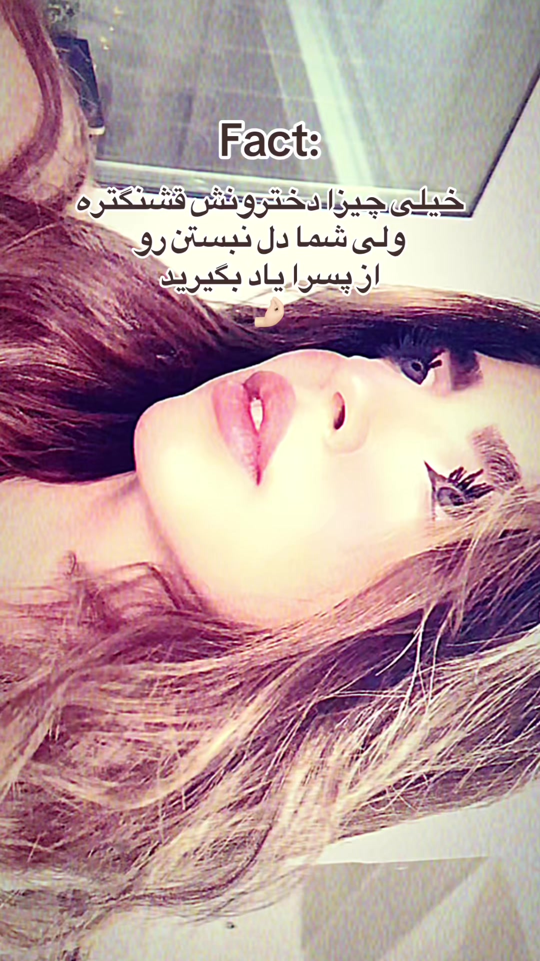 @shakiba