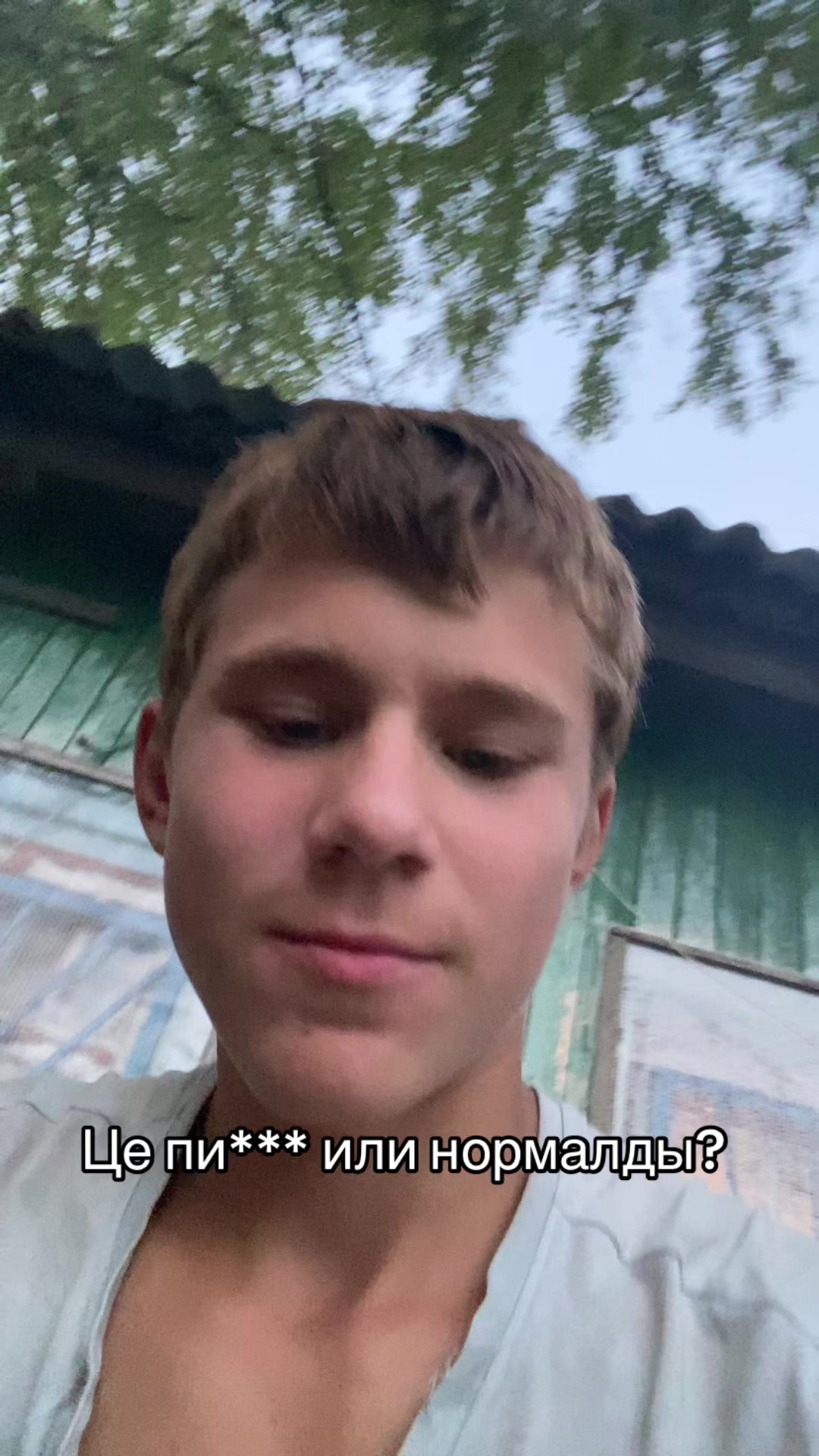 @Varula